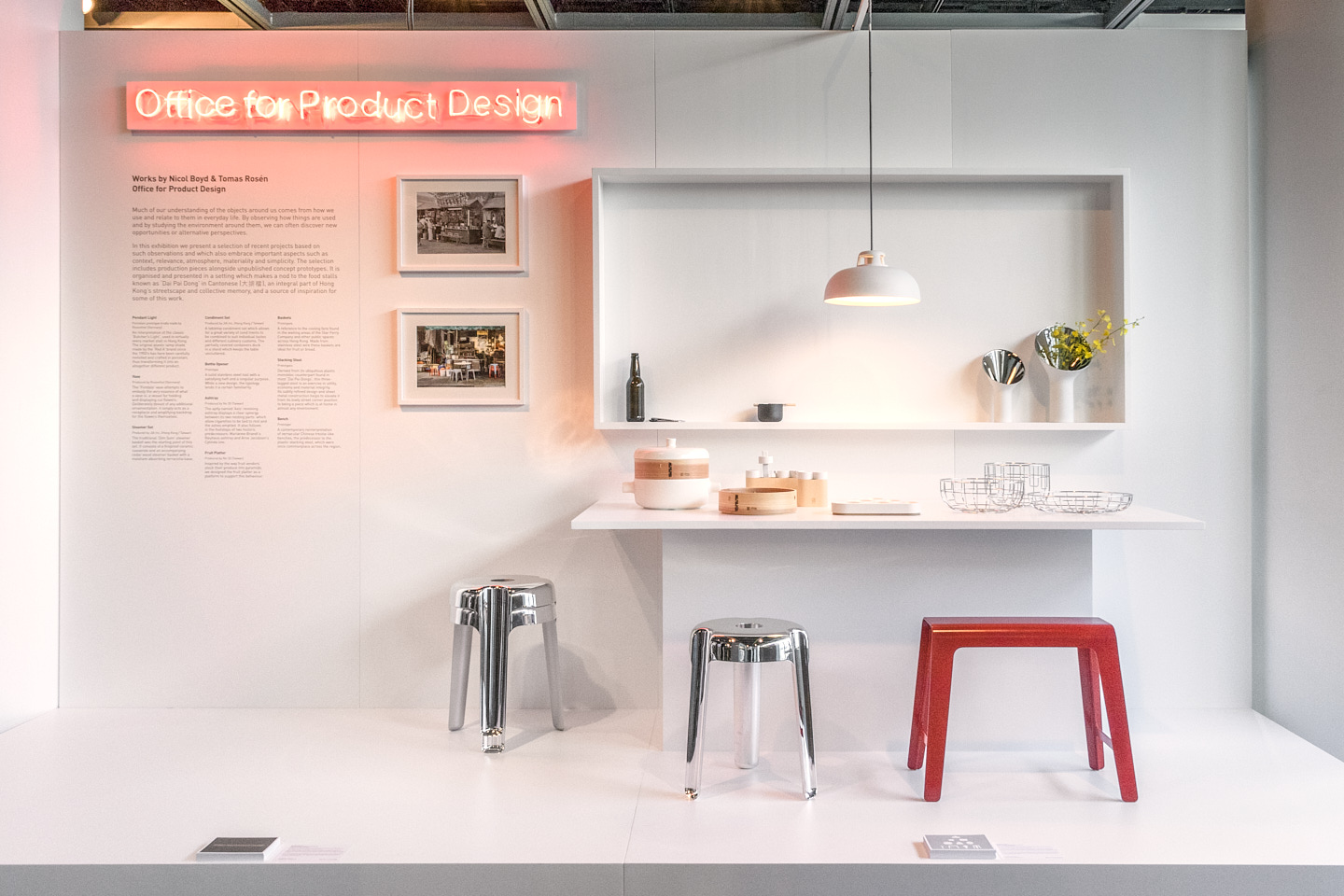 Confluence 20+ Exhibition