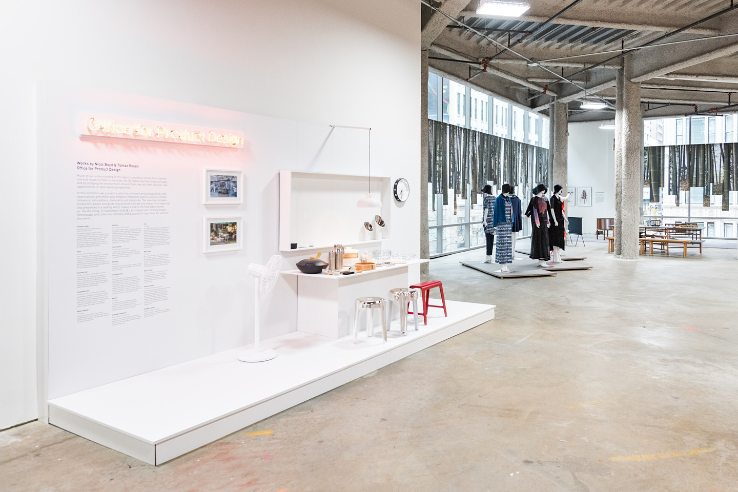 Confluence 20+ Exhibition