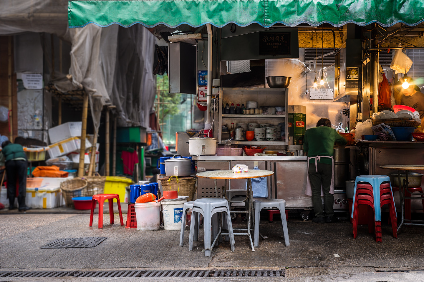 Confluence 20+ Exhibition