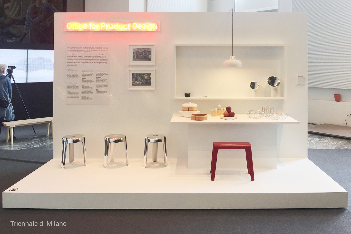 Confluence 20+ Exhibition