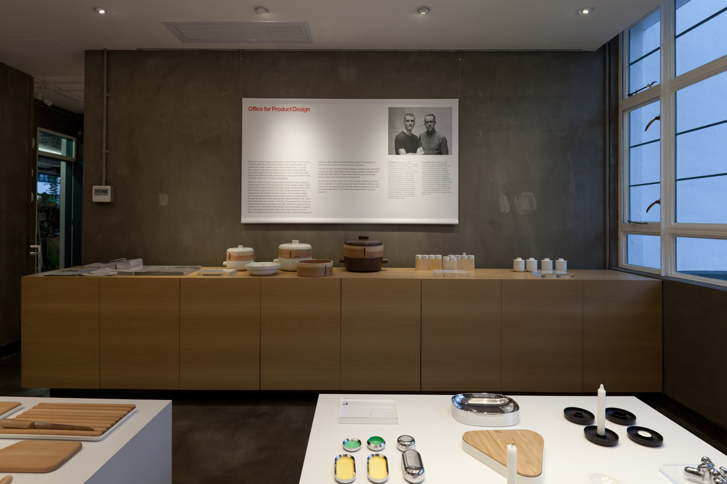 Good Design Exhibition