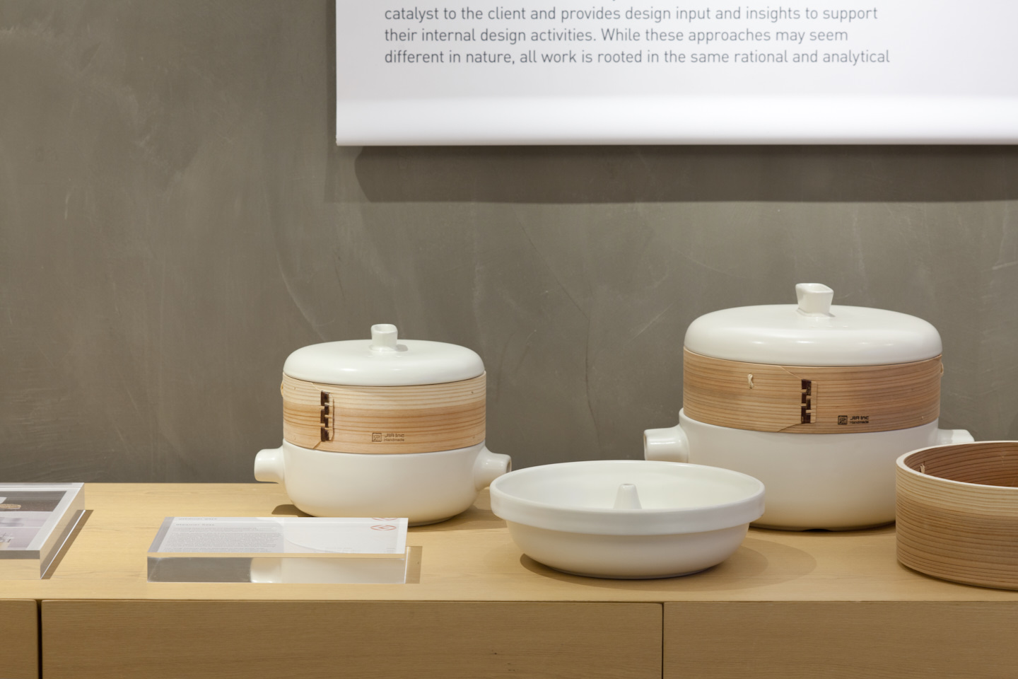 Good Design Exhibition