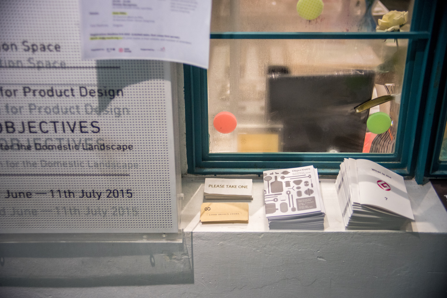 Good Design Exhibition