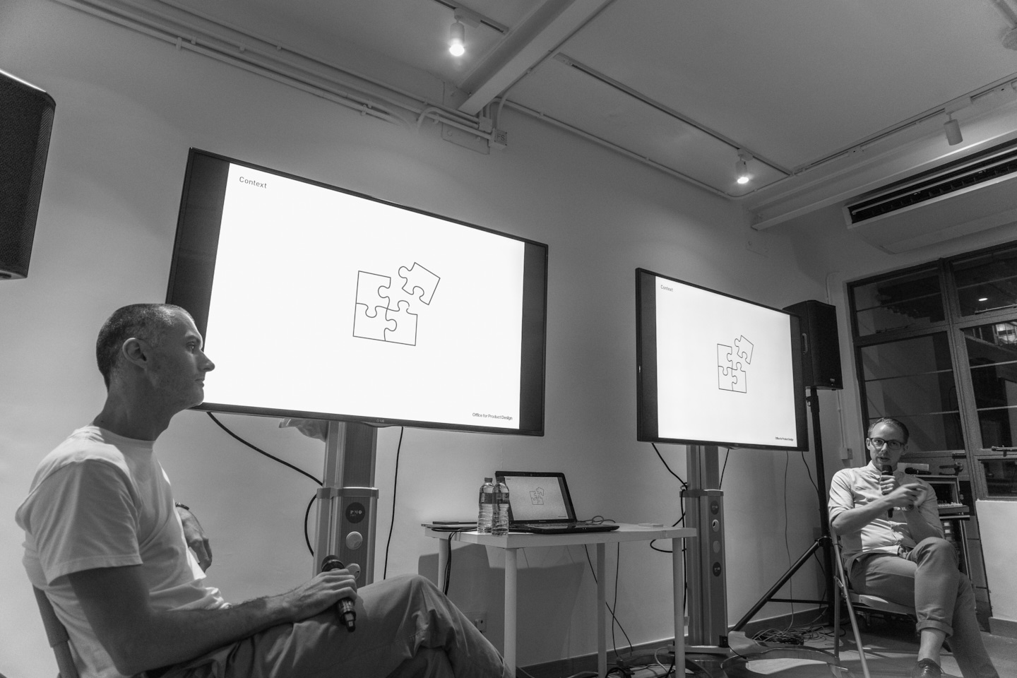 Good Design Exhibition