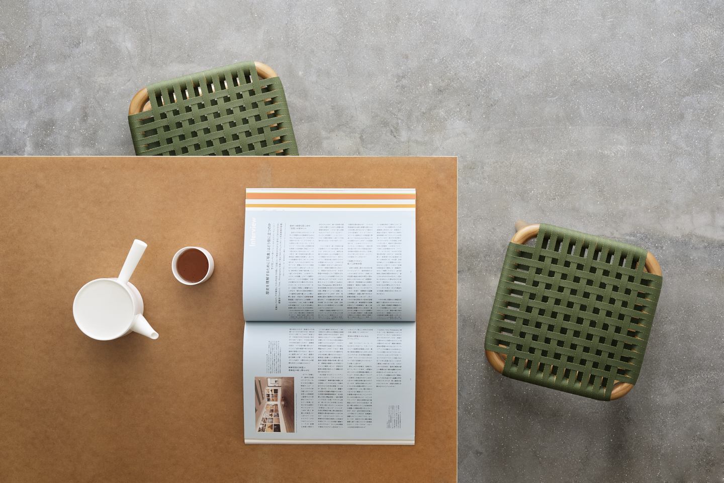 Wooden Stool